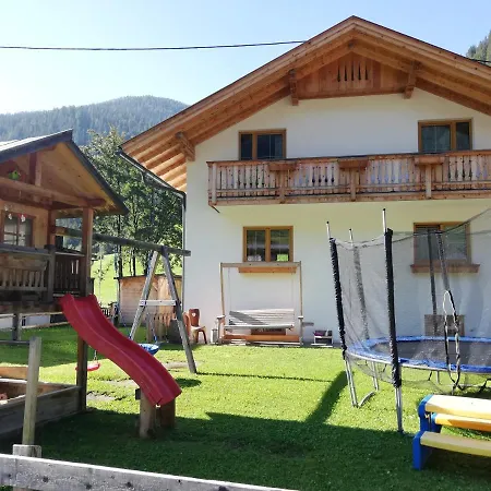 Auenheim Apartment *