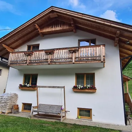 Apartment Auenheim