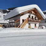 アパート Auenheim インナーヴィルグラーテン